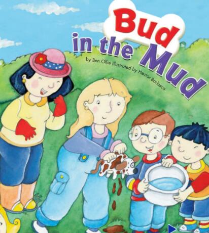 《Bud in the Mud》英語繪本翻譯及pdf資源下載