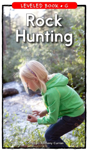 Rock Hunting英語繪本PDF+音頻資源免費下載