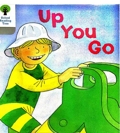 《Up You Go》牛津樹繪本翻譯及pdf資源下載