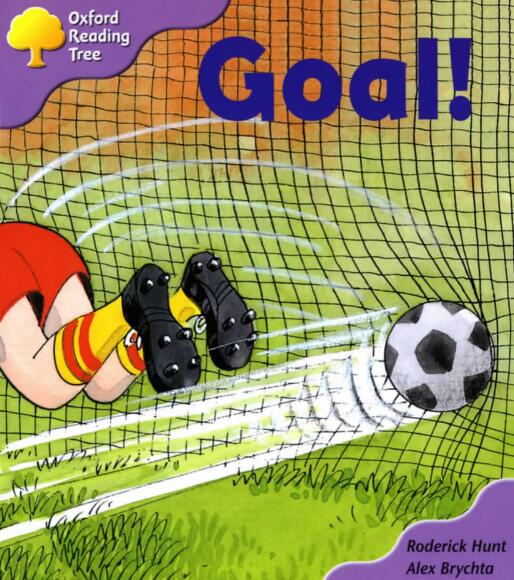 《Goal》牛津樹繪本翻譯及pdf資源下載