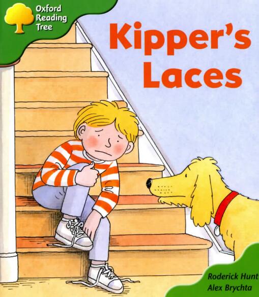 《Kipper's Laces》牛津閱讀繪本翻譯及pdf資源下載