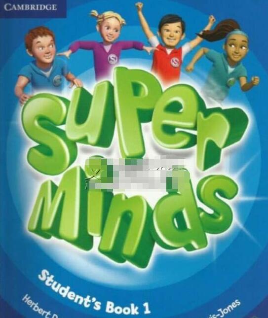 《Super Minds》劍橋少兒英語教材電子課本+MP3+MP4資源下載