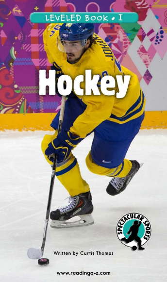 Hockey繪本PDF+音頻資源免費下載