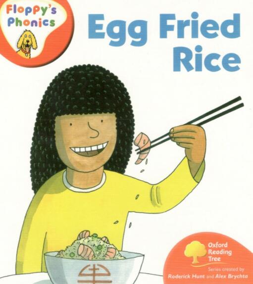 Egg Fried Rice牛津樹英語繪本翻譯及pdf資源下載