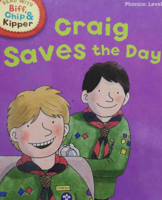 Craig Saves the Day繪本翻譯及pdf資源下載