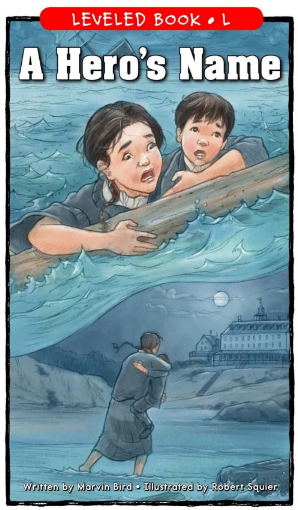 A Hero's Name英語繪本電子版+音頻百度網盤免費下載