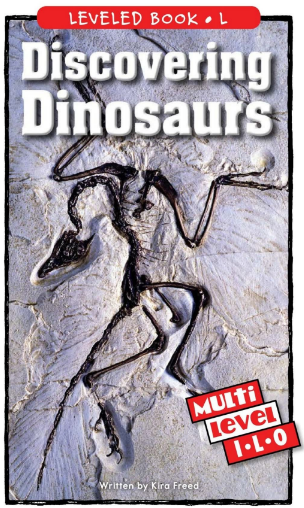 Discovering Dinosaurs繪本電子版+MP3百度網盤免費下載