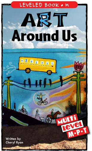 Art Around Us繪本PDF+MP3百度云免費下載