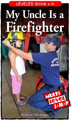 My Uncle Is a Firefighter繪本PDF+音頻資源免費(fèi)下載