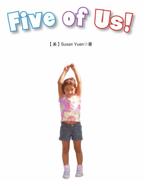 Five of Us繪本翻譯及pdf資源下載