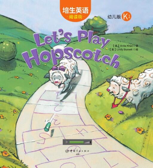 Let's Play Hopscotch英文繪本翻譯及pdf資源下載