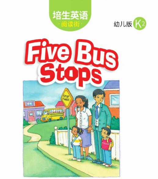 Five Bus Stops培生英語幼兒版繪本pdf資源下載