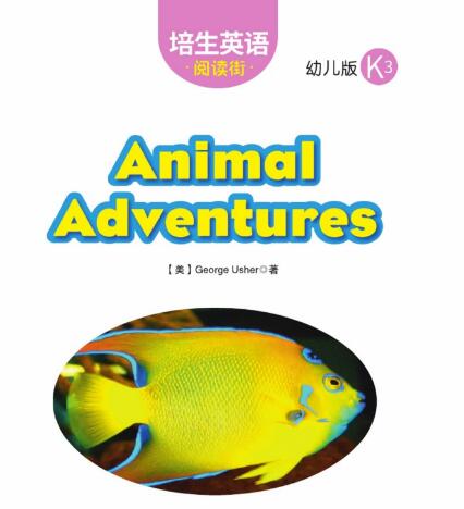 Animal Adventures培生英語幼兒繪本pdf資源下載