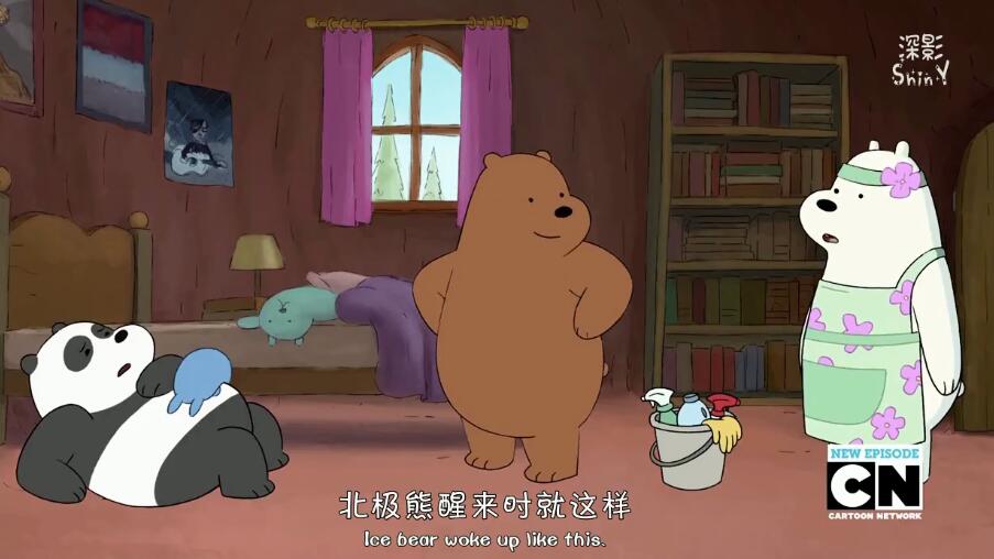 咱們裸熊第一季英文版雙語(yǔ)字幕百度網(wǎng)盤免費(fèi)資源下載