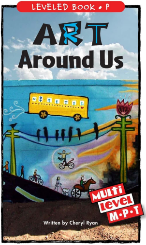 Art Around Us繪本PDF+音頻百度網(wǎng)盤免費下載