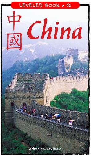 China繪本PDF+MP3百度網盤免費下載