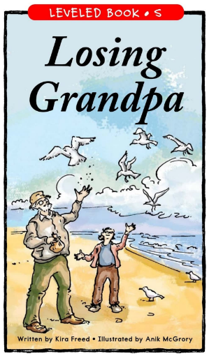 Losing Grandpa繪本PDF+MP3百度網(wǎng)盤免費下載