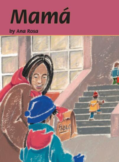 Mamá英文繪本翻譯及pdf資源下載