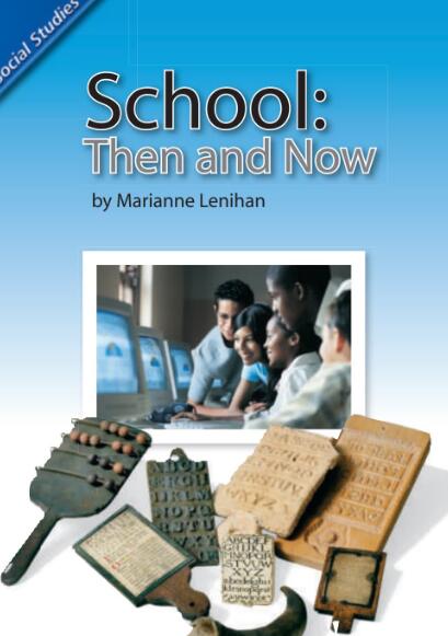 School:Then and Now英語繪本翻譯及pdf資源下載