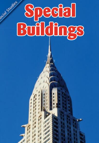 Special Buildings英語繪本翻譯及pdf資源下載