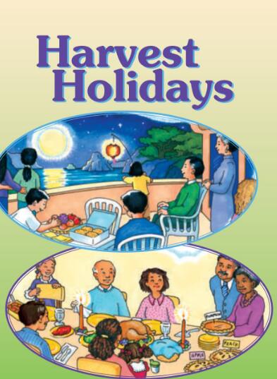 Harvest Holidays英語繪本翻譯及pdf資源下載