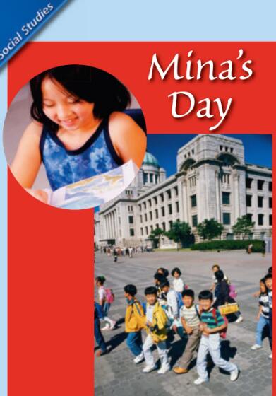 Mina's Day英語繪本翻譯及pdf資源下載