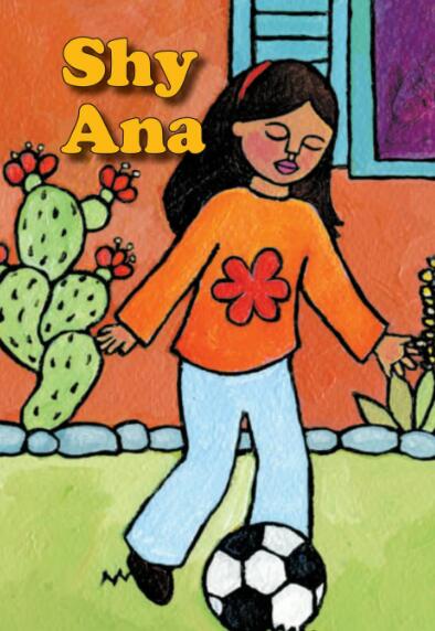 Shy Ana英語繪本翻譯及pdf資源下載