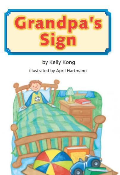 Grandpa's Sign英語繪本翻譯及pdf資源下載