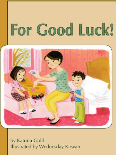 For Good Luck英語繪本翻譯及pdf資源下載
