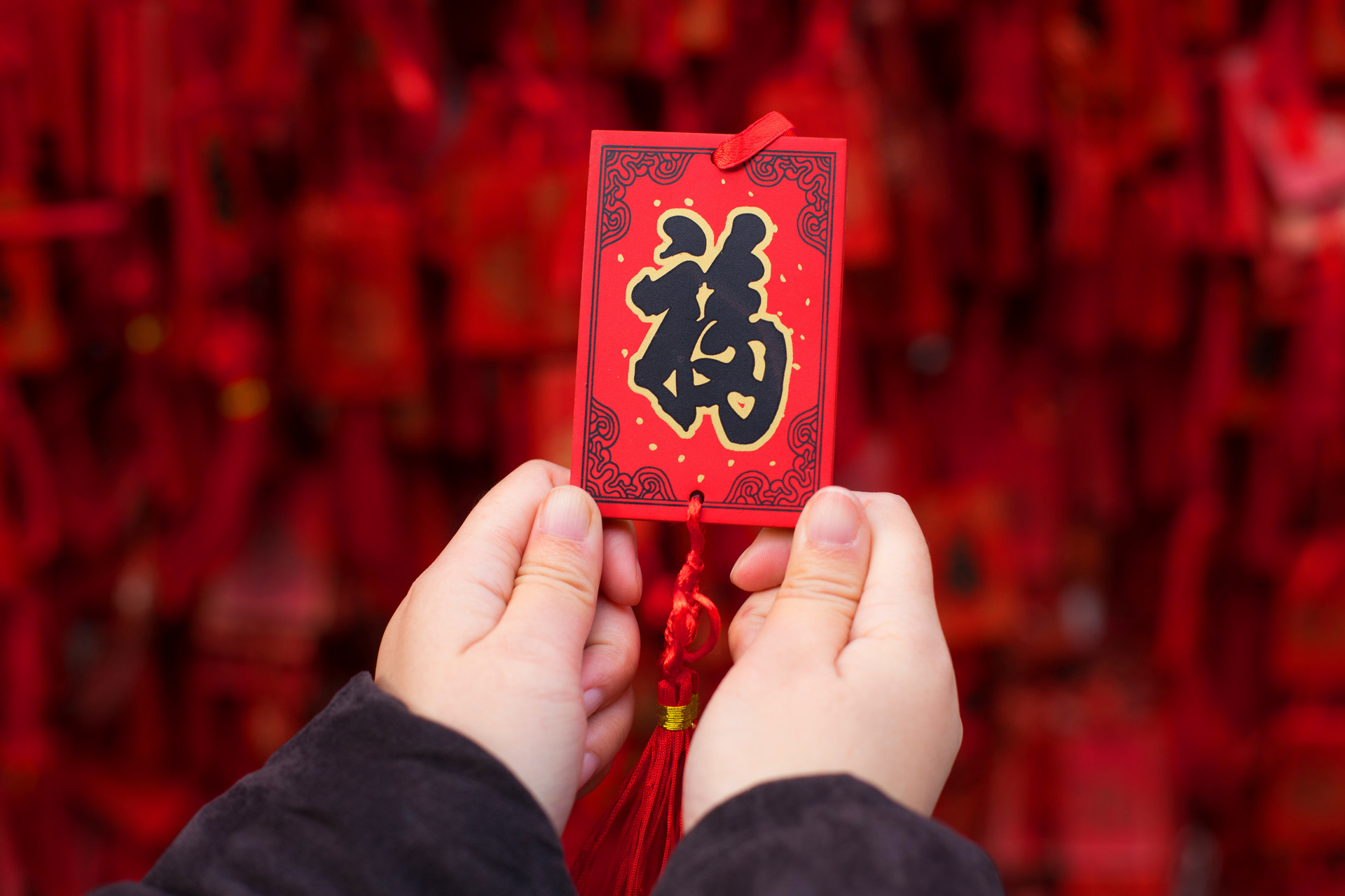 2022年元旦結婚日子好不好