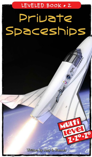 raz Z級閱讀Private Spaceships繪本PDF+音頻資源免費下載