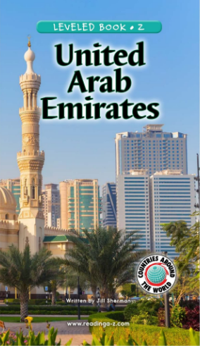 raz Z級閱讀United Arab Emirates繪本PDF+音頻資源免費下載