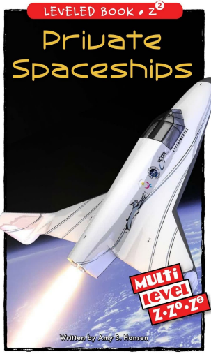 raz Z2級閱讀Private Spaceships繪本PDF+音頻資源免費下載