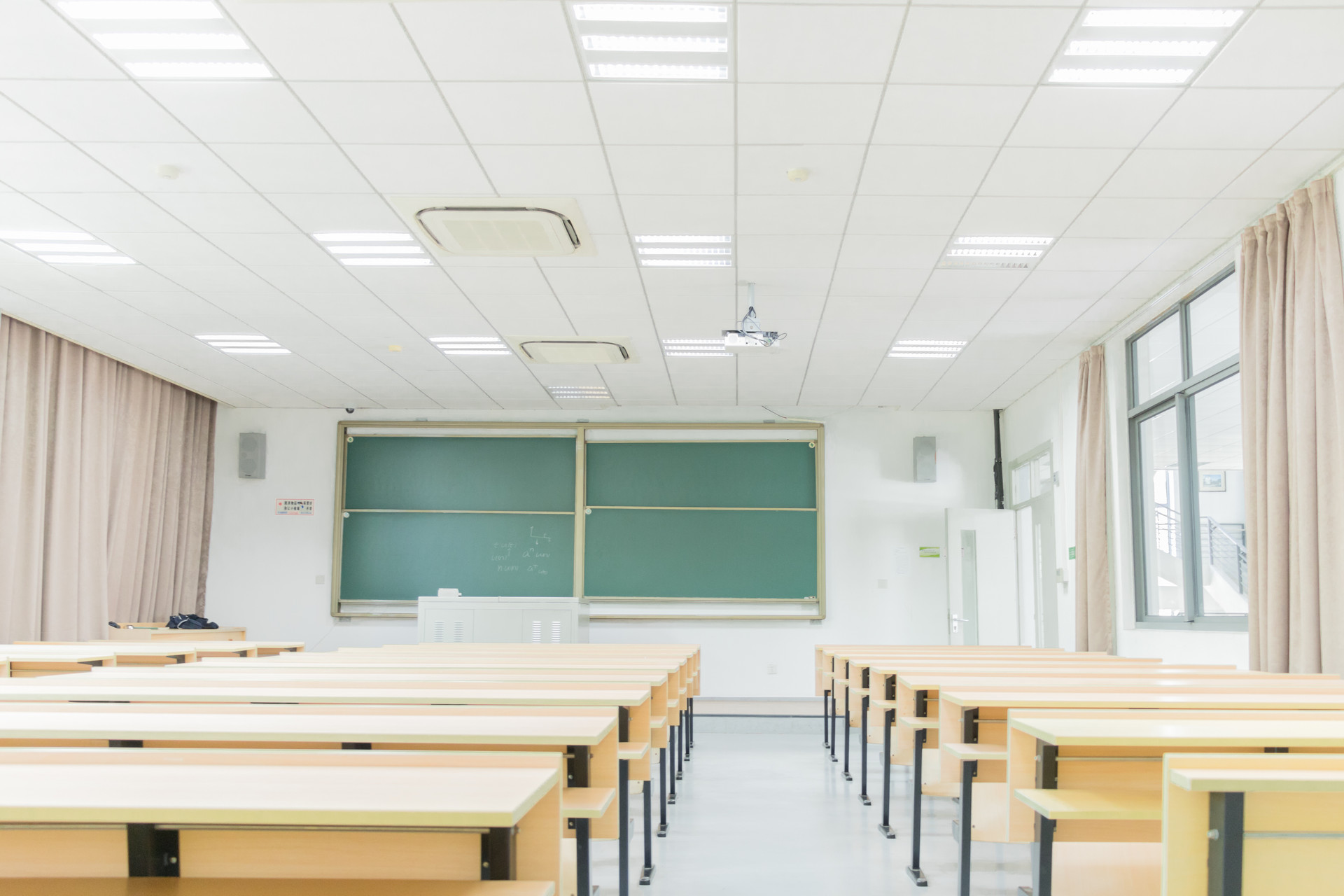 沈陽2021-2022年中小學期末考試時間