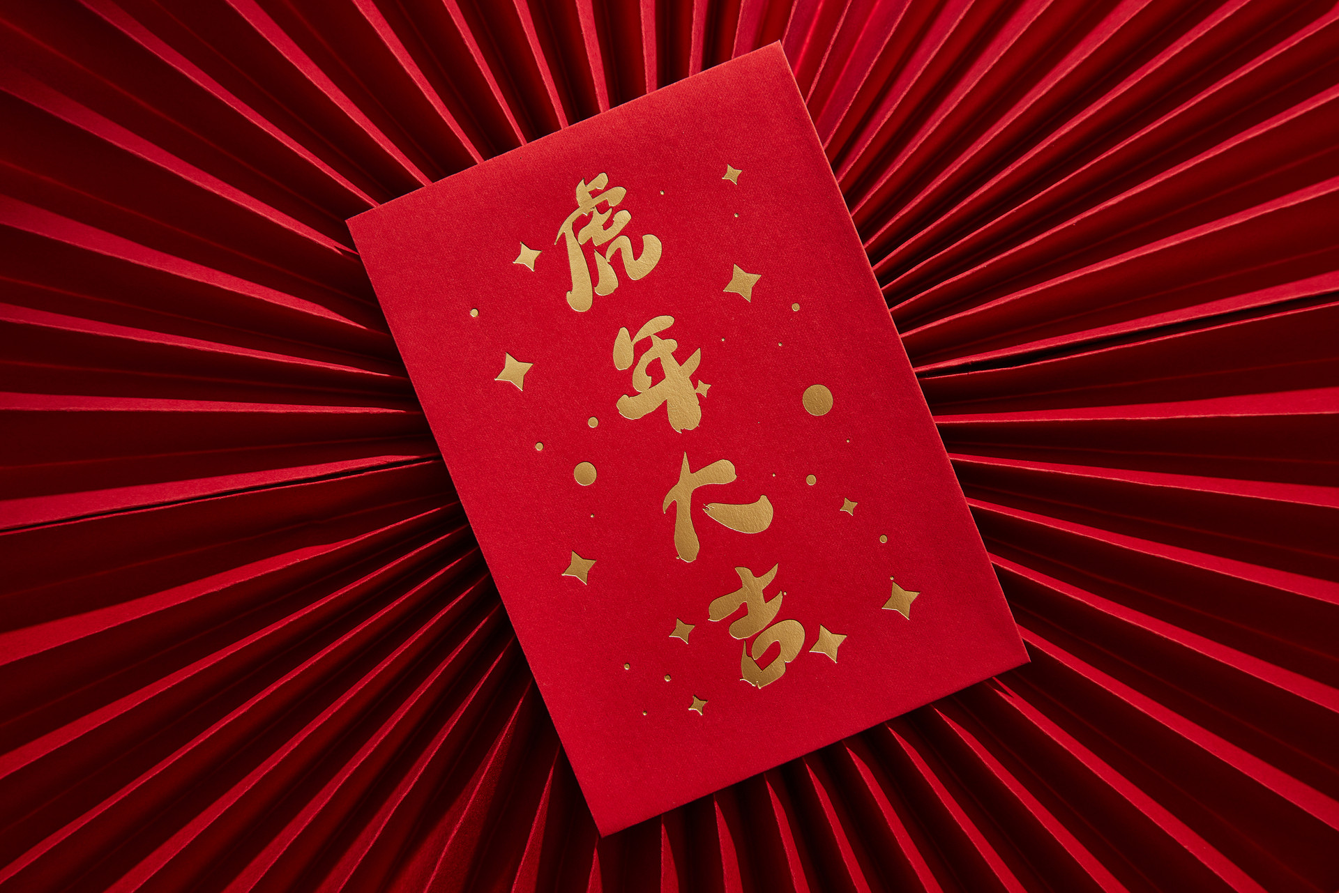 2022年除夕會不會下雨