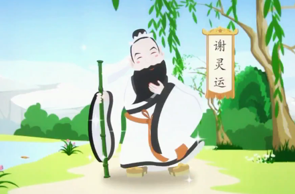 2020學而思二年級語文暑期培訓班第九講古詩中的山水視頻資源免費下載