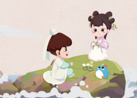 2020學而思五年級語文暑期培訓班第二講至圣先師—孔子視頻資源免費下載