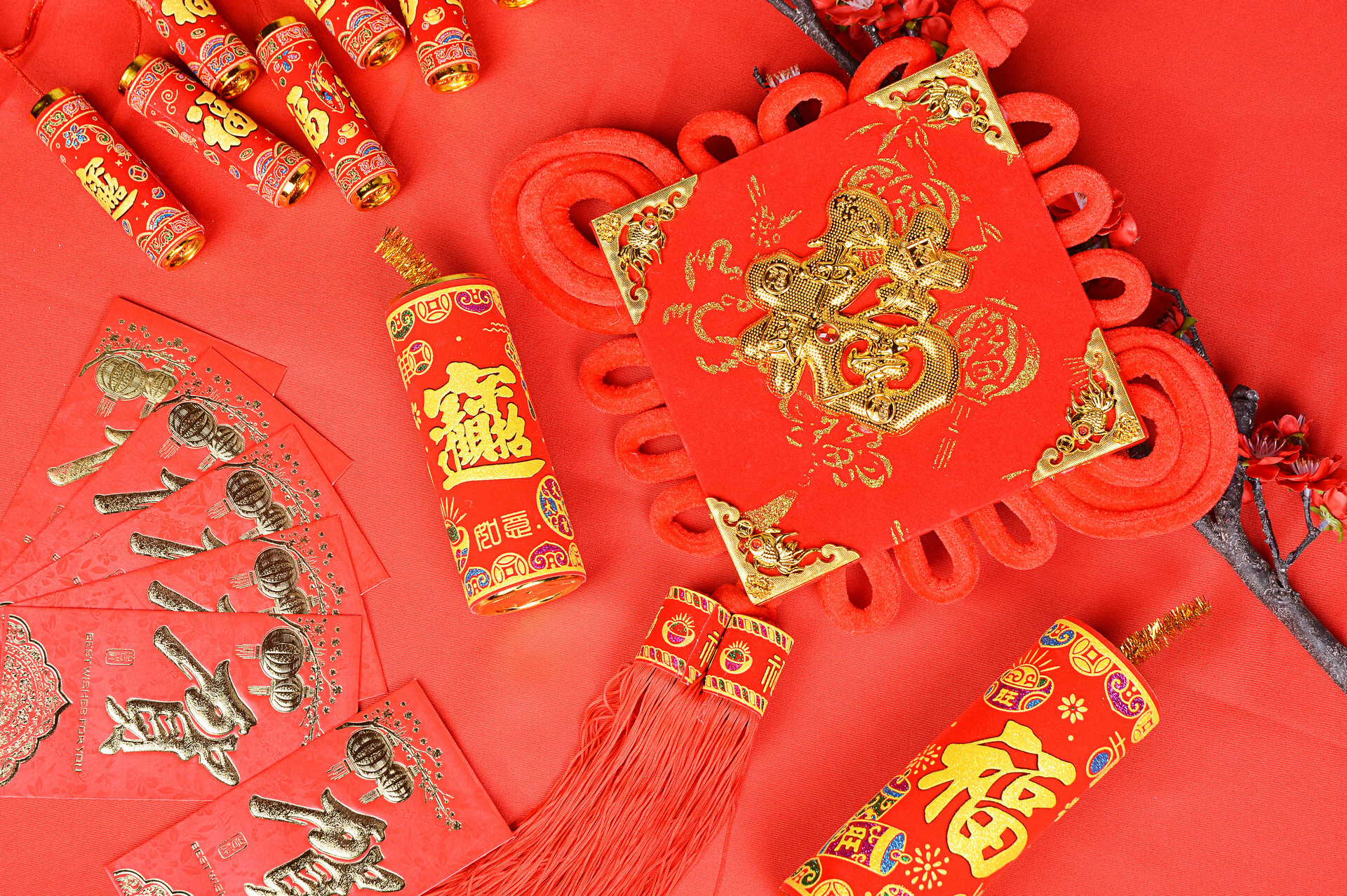 2022年敬業福怎么掃出來