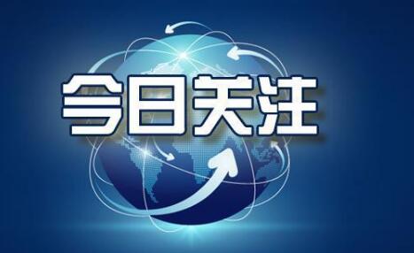 2022春節高速公路免費通行時間公布
