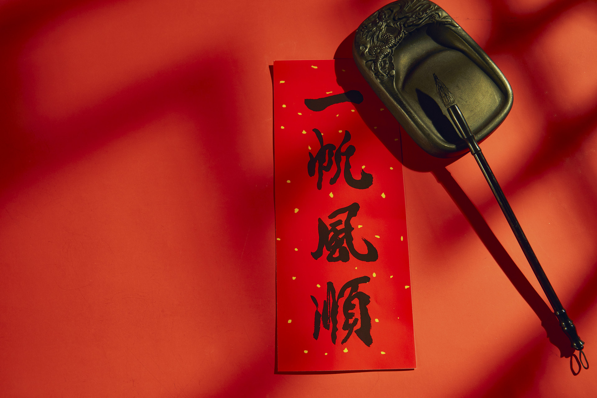 寒假的樂事作文500字