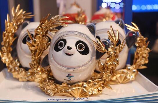 冰墩墩多少錢一只