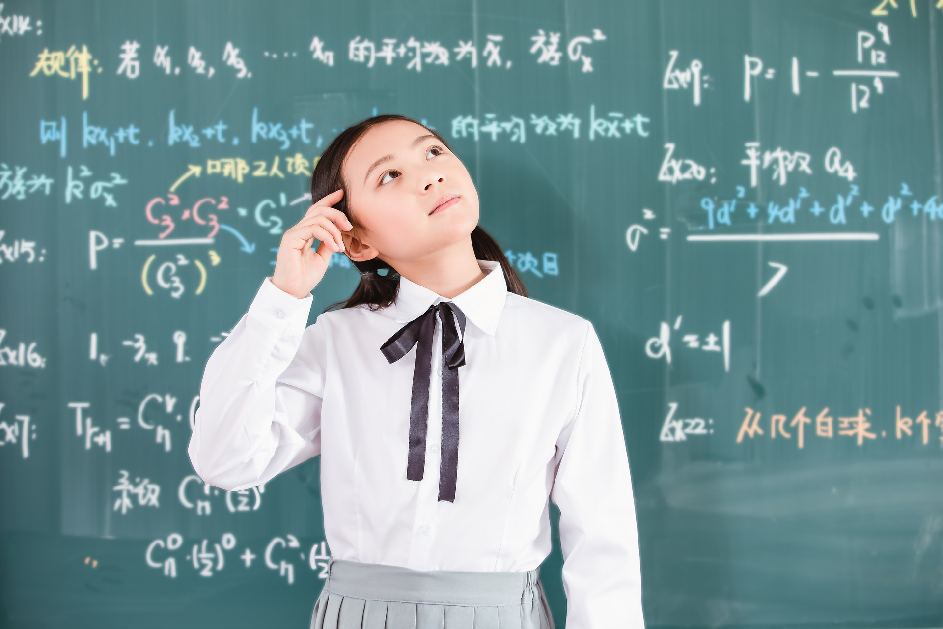 上海開學時間2022最新消息