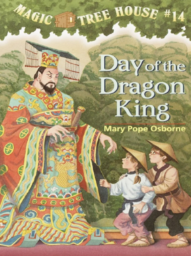 神奇樹屋英文版14Day of the Dragon King電子書+音頻資源免費下載