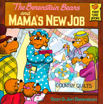 貝貝熊The Berenstain Bears and Mama's New Job電子書資源免費下載