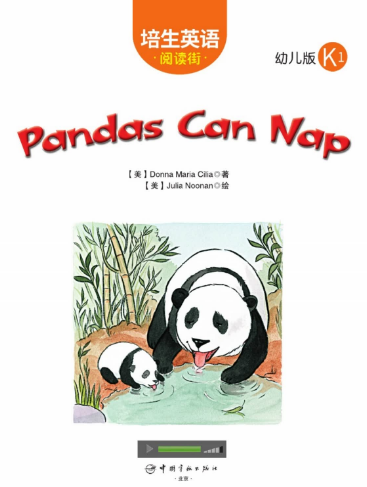 培生英語閱讀街幼兒版k1 Pandas Can Nap繪本MP3+PDF資源免費下載