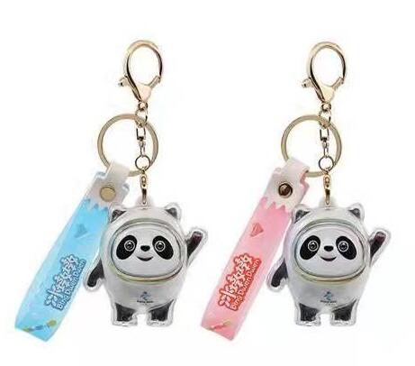 冰墩墩鑰匙扣多少錢一個