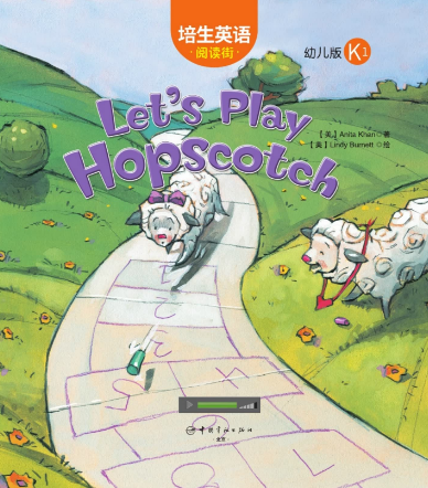 培生英語閱讀街幼兒版k1 Let's Play Hopscotch繪本MP3+PDF資源免費下載