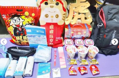 冬奧志愿者有沒有工資