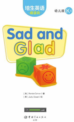 培生英語閱讀街幼兒版k4 Sad and Glad繪本MP3+PDF資源免費下載
