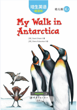 培生英語閱讀街幼兒版k4 My Walk in Antarctica繪本MP3+PDF資源免費下載